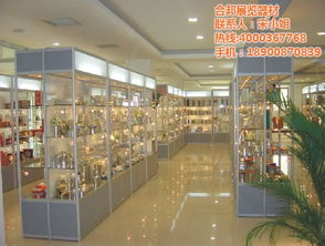 佛山市南海區(qū)合邦展覽器材廠 專業(yè)鋁型材與一站式展覽服務