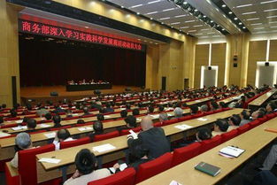 會議會展策劃布置圖片詳解 合肥景承會議會展公司的專業(yè)服務