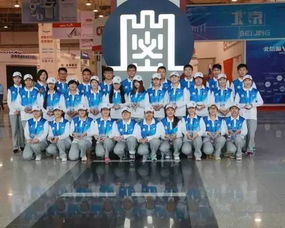 圓滿完成2016年保密技術(shù)交流大會暨產(chǎn)品博覽會志愿服務(wù)工作