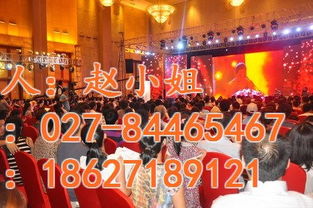 國兆會展 專業(yè)打造武漢一站式會議與展覽服務(wù)解決方案