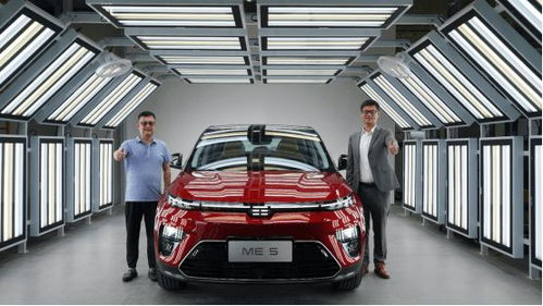 天際ME5預售火熱開啟 長沙匠心智造工廠正式投產 開啟汽車銷售新篇章