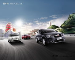 徐州菲翔春季現車促銷特賣會火熱開啟，多重禮遇盡享超值駕趣