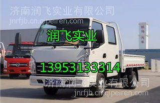 凱馬凱捷M銳航全車配件采購指南 駕駛室總成、發動機、變速箱、車架大梁一站式解析